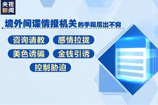Bắc Thanh: Quốc Túc xác định 5 vị đội trưởng&Nhan Tuấn Lăng trong danh sách, Ngô Hi là đội trưởng trận đầu